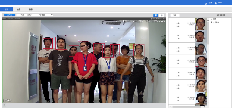 1595409722785361.png image.png